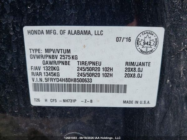 2017 ACURA MDX ELITE PACKAGE