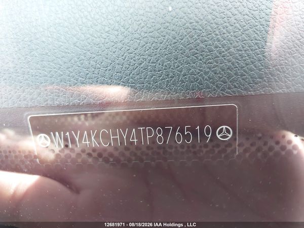 2026 MERCEDES-BENZ SPRINTER 2500 907 (VS30)