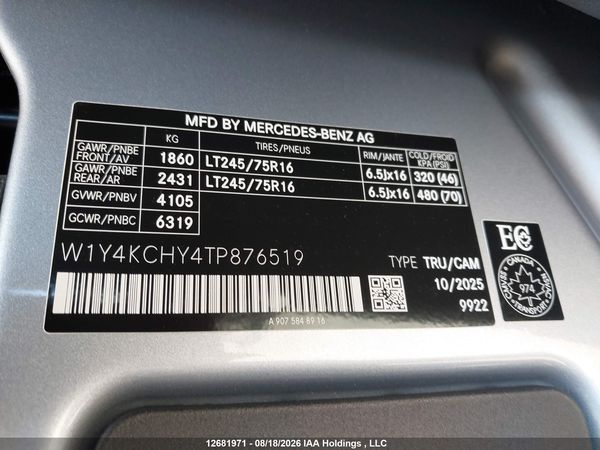 2026 MERCEDES-BENZ SPRINTER 2500 907 (VS30)