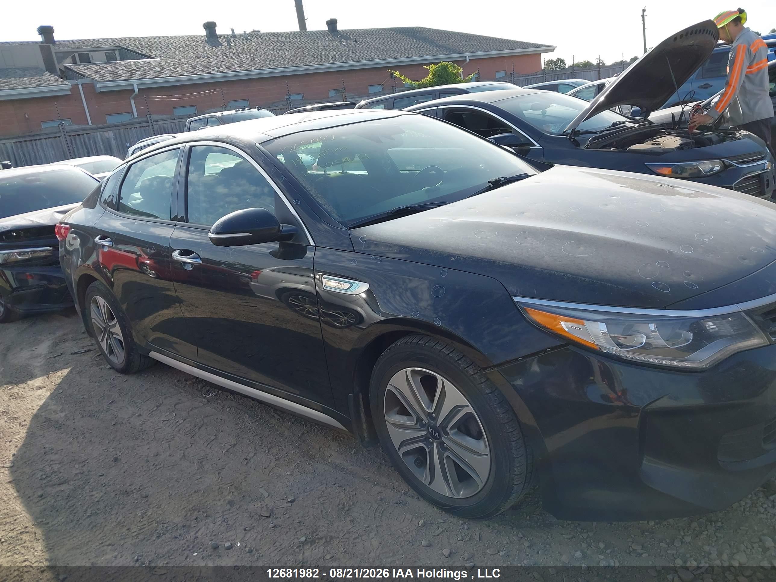 2018 KIA OPTIMA HYBRID EX