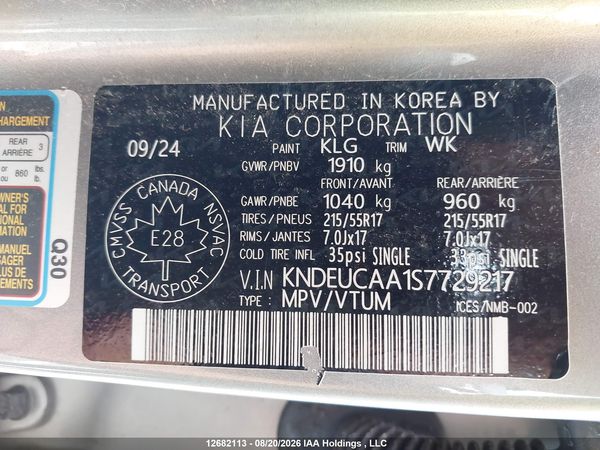 2025 KIA SELTOS S, X-Line