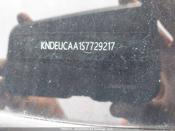 2025 KIA SELTOS S, X-Line