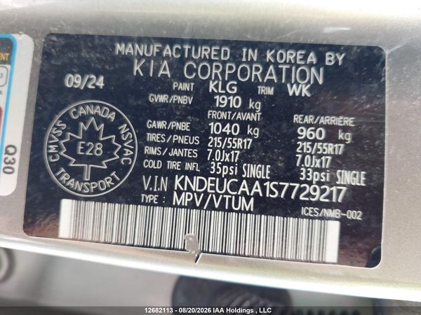 2025 KIA SELTOS S, X-Line