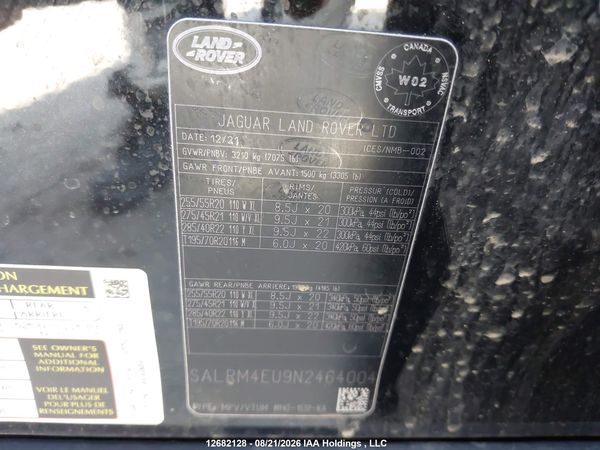 2022 LAND ROVER DISCOVERY P360 R-DYNAMIC HSE