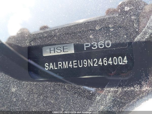 2022 LAND ROVER DISCOVERY P360 R-DYNAMIC HSE