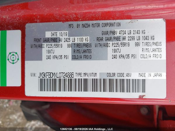 2020 MAZDA CX -5 GT 4DR AWD