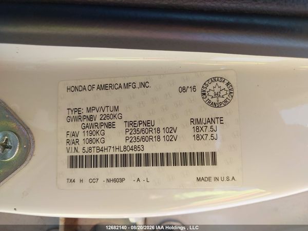 2017 ACURA RDX ELITE