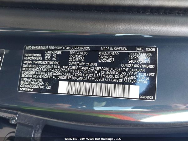 2026 VOLVO XC60 MILD HYBRID