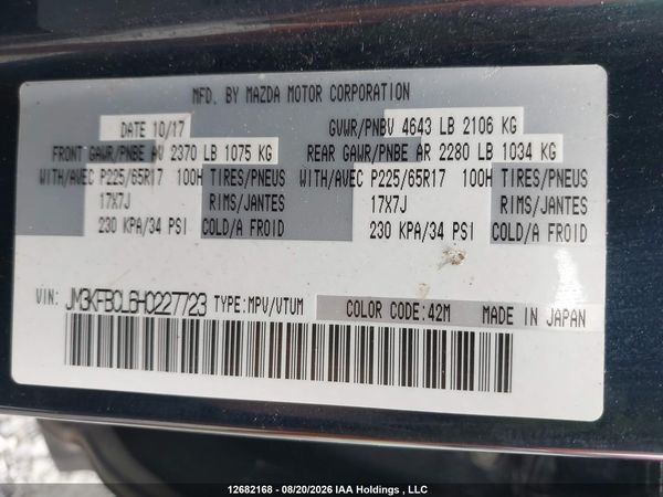 2017 MAZDA CX-5 GS