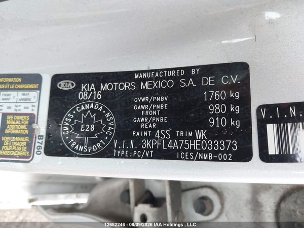 2017 KIA FORTE LX/S