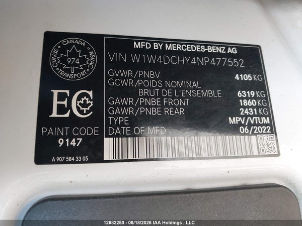 2022 MERCEDES-BENZ SPRINTER 2500 907 (VS30)
