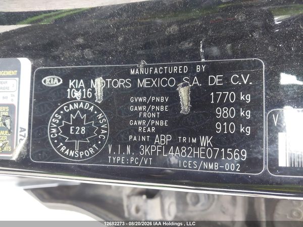 2017 KIA FORTE EX