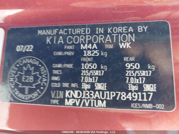 2023 KIA SOUL EX/EX PREMIUM/EX+