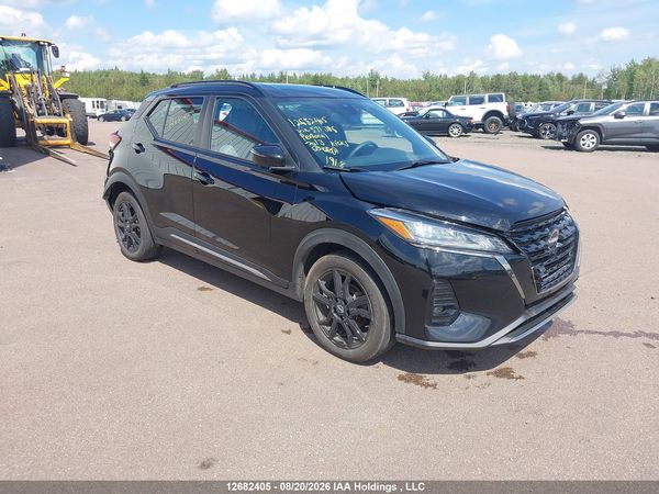 2023 NISSAN KICKS SR — I1