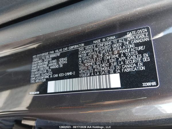 2024 VOLVO XC60 PLUS — I19