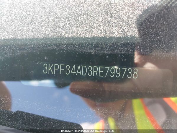 2024 KIA FORTE EX/EX+/EX PREMIUM