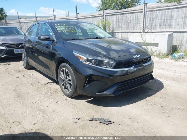2024 KIA FORTE EX/EX+/EX PREMIUM