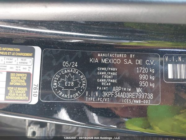 2024 KIA FORTE EX/EX+/EX PREMIUM