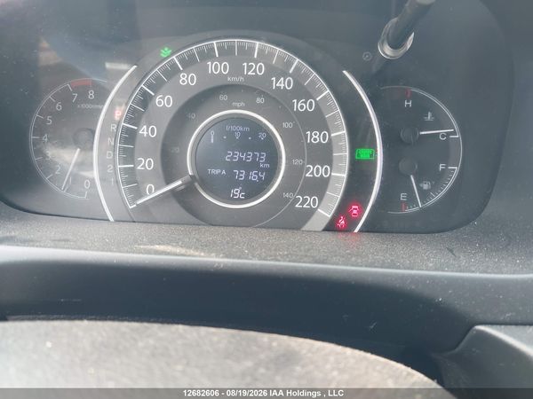 2014 HONDA CR-V EX