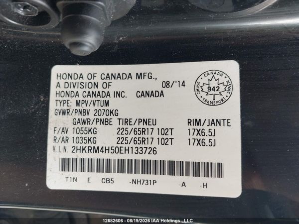 2014 HONDA CR-V EX