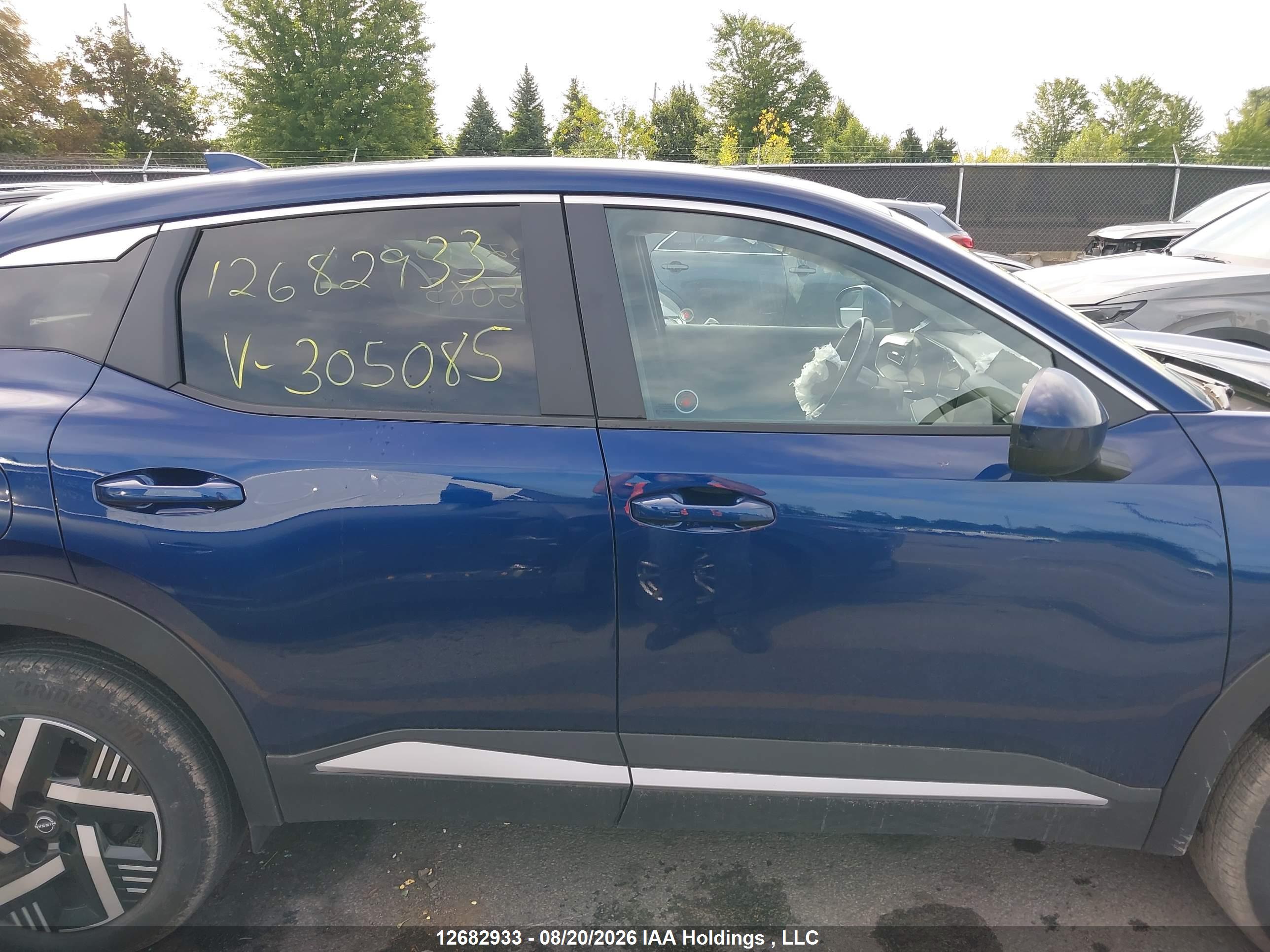 2025 NISSAN KICKS SV