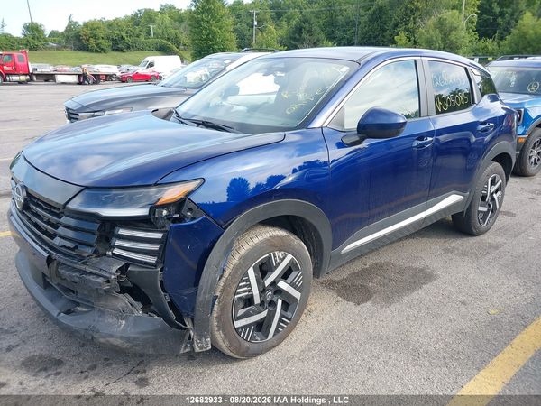 2025 NISSAN KICKS SV