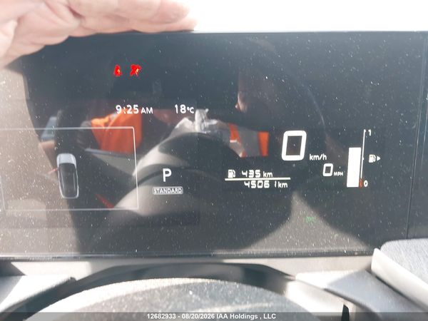 2025 NISSAN KICKS SV