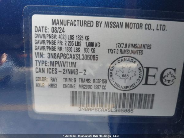 2025 NISSAN KICKS SV