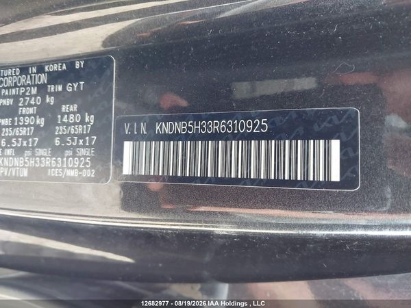 2024 KIA CARNIVAL LX/LX+