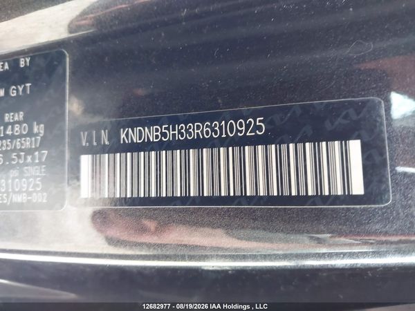 2024 KIA CARNIVAL LX/LX+