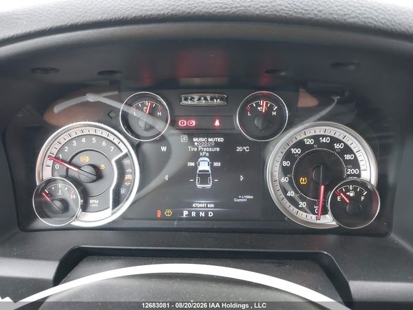 2021 RAM 1500 CLASSIC TRADESMAN