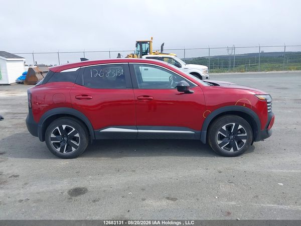 2026 NISSAN KICKS SV AWD CVT