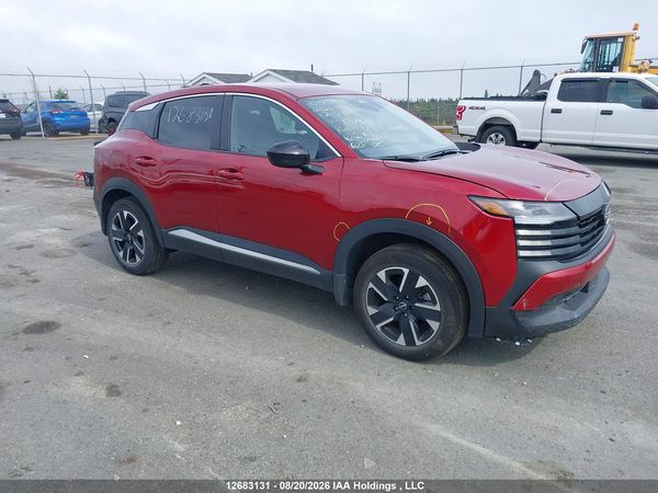2026 NISSAN KICKS SV AWD CVT