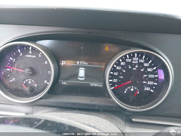2023 KIA A3 LX, LX Seat Package — I7