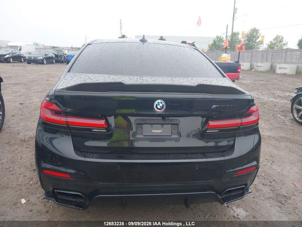 2018 BMW M550XI xDrive