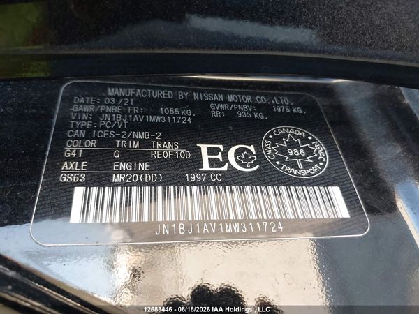 2021 NISSAN QASHQAI S — I17