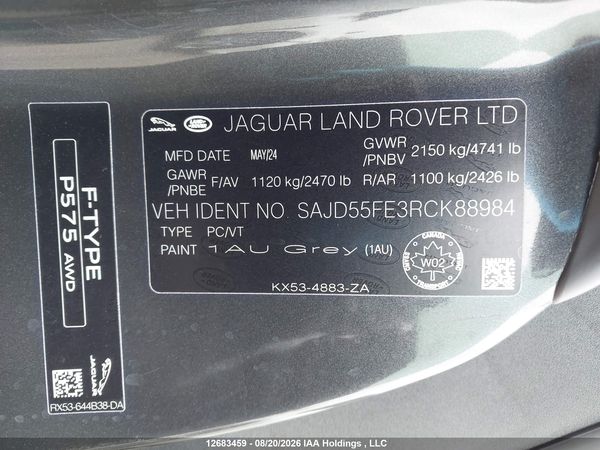 2024 JAGUAR F-TYPE P575 R75 — I9