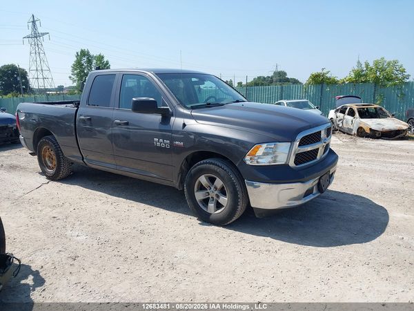2018 RAM 1500 ST