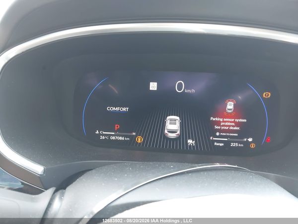 2023 ACURA MDX PLATINUM ELITE