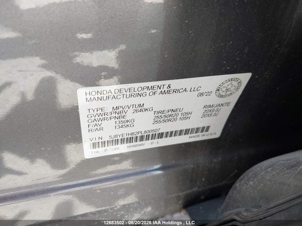 2023 ACURA MDX PLATINUM ELITE