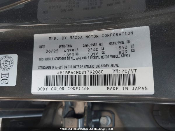 2025 MAZDA 3 PREFERRED