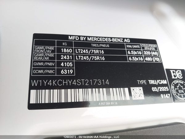 2025 MERCEDES-BENZ SPRINTER 2500 907 (VS30)