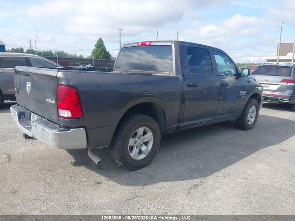 2023 RAM 1500 CLASSIC SLT