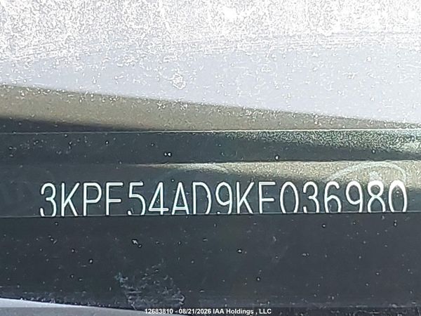 2019 KIA FORTE