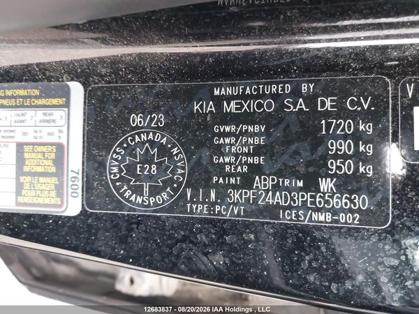 2023 KIA FORTE LX