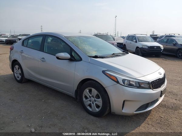 2018 KIA FORTE LX/LX+