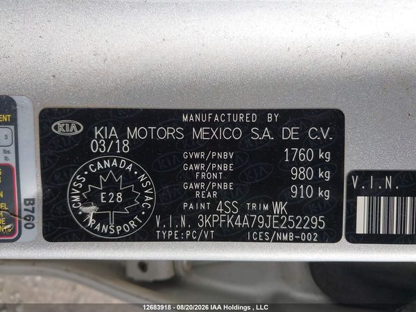 2018 KIA FORTE LX/LX+