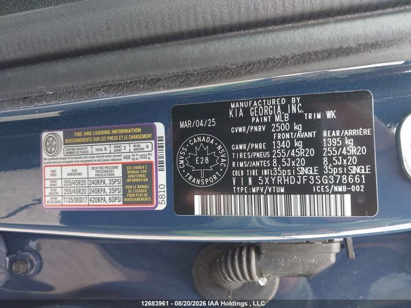 2025 KIA SORENTO 2.5T EX/2.5T X-LINE