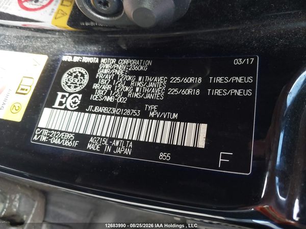 2017 LEXUS NX 200T