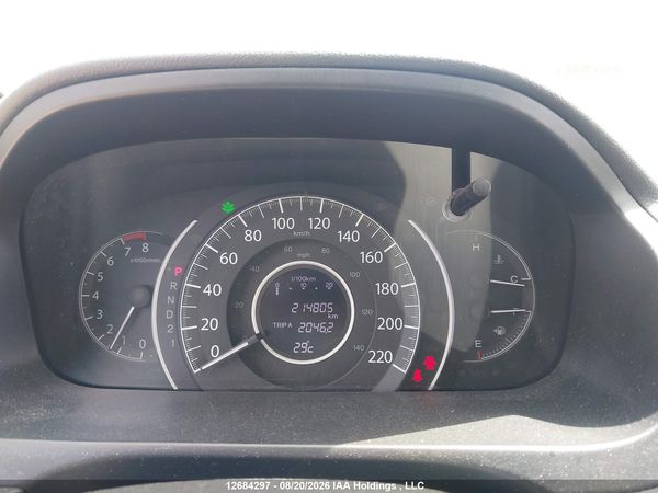 2013 HONDA CR-V EX — I7